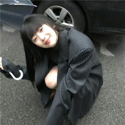 我的奋斗