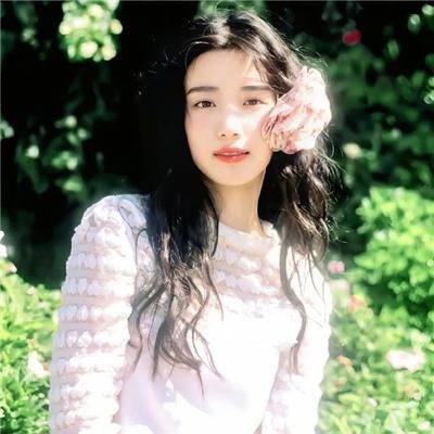 美好的生活